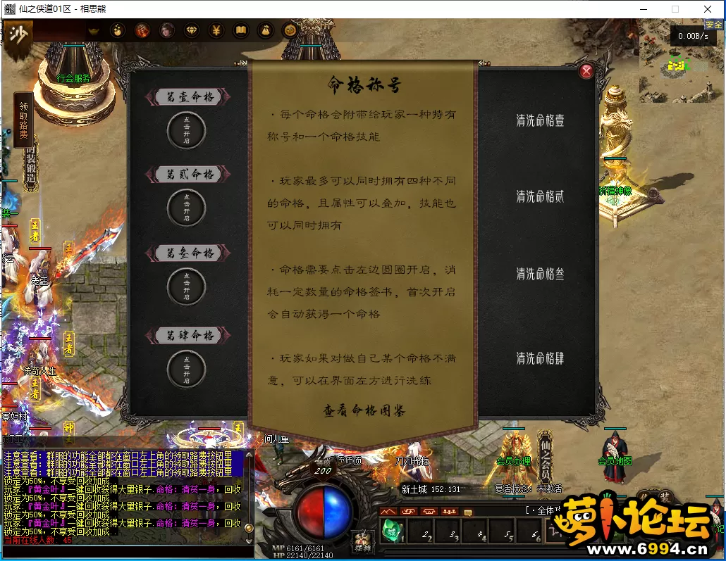 25.webp