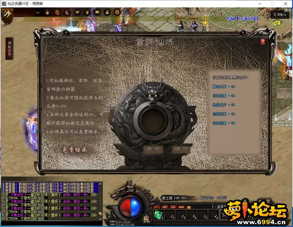 33.webp