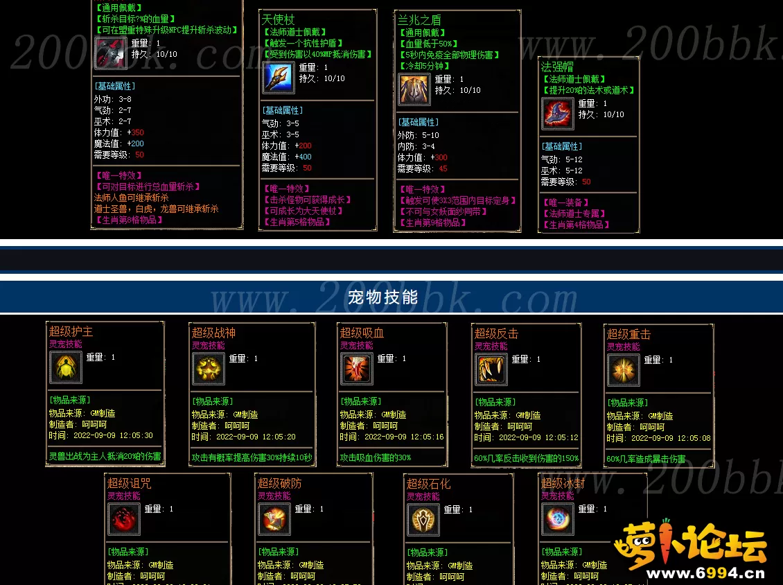 1670264281565654 (1).webp