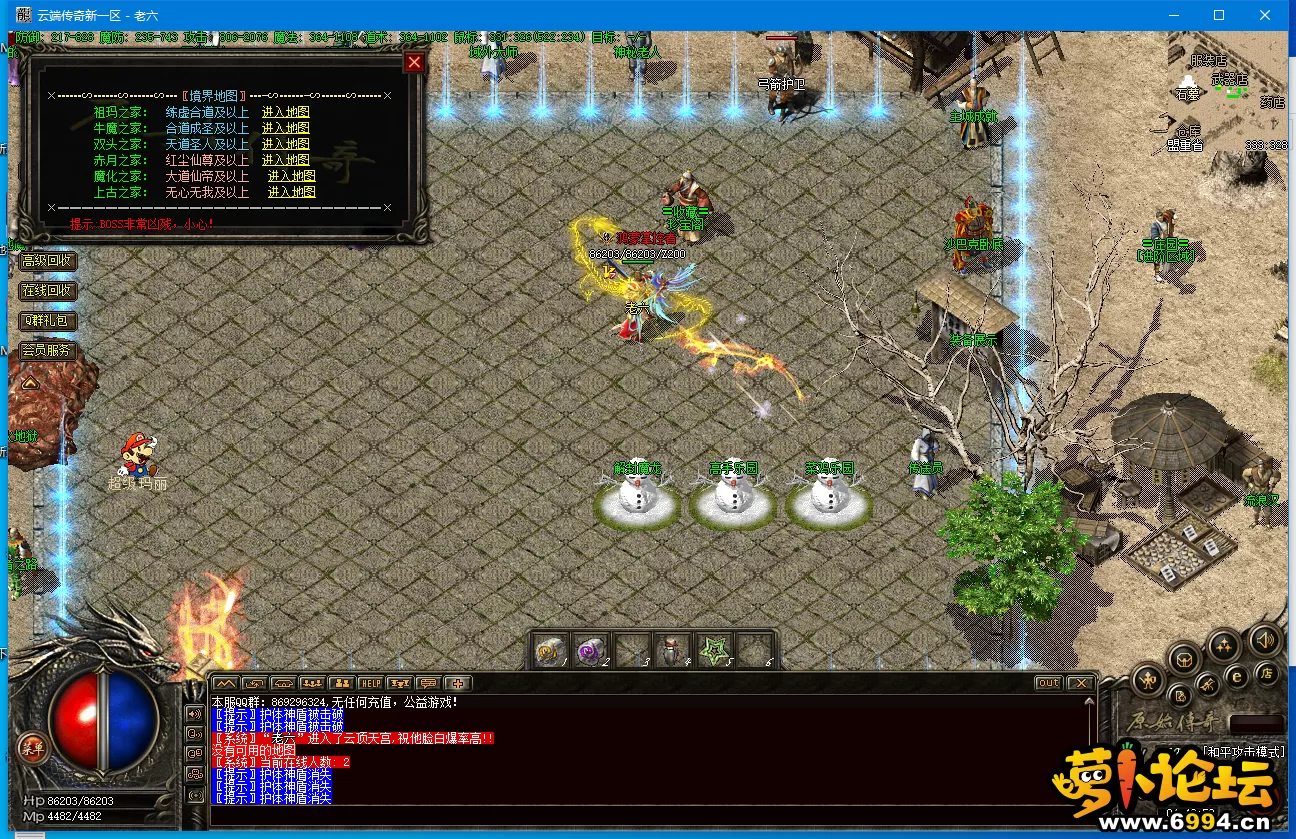 3(KX4TEKV_AY][(WI06G10T.webp
