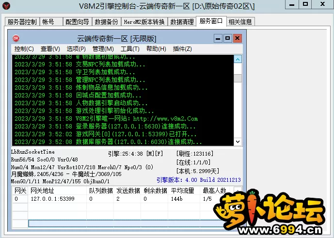 HTEK@}`WK`[U8)_N#XVY8.webp