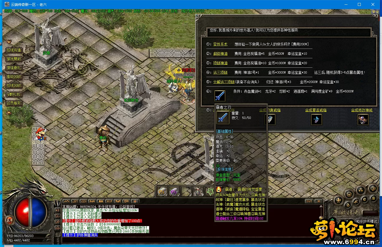 LR]I16IXDOKSO56L_`_5NHI.webp