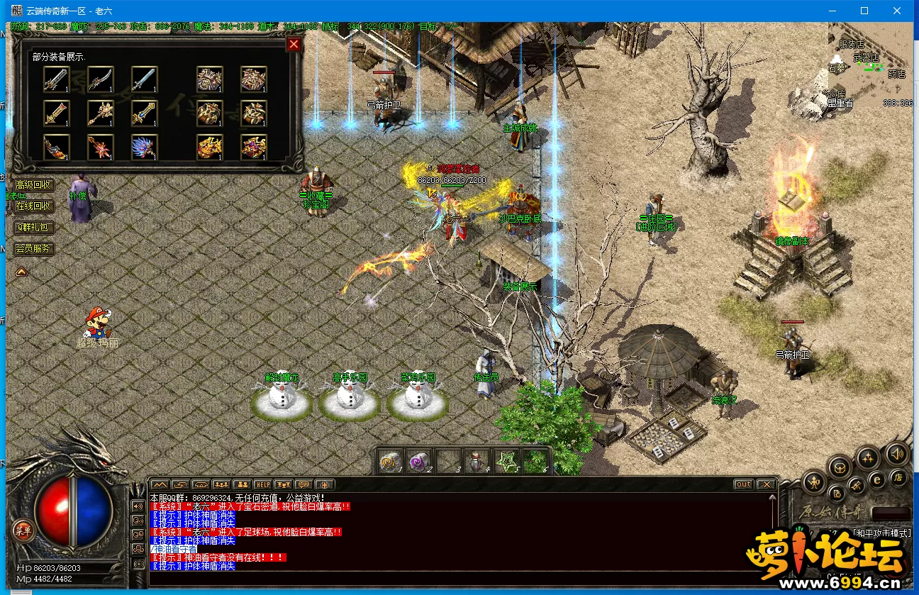 M]DG2H4SEFV1LR6)$7I%4ZX.webp