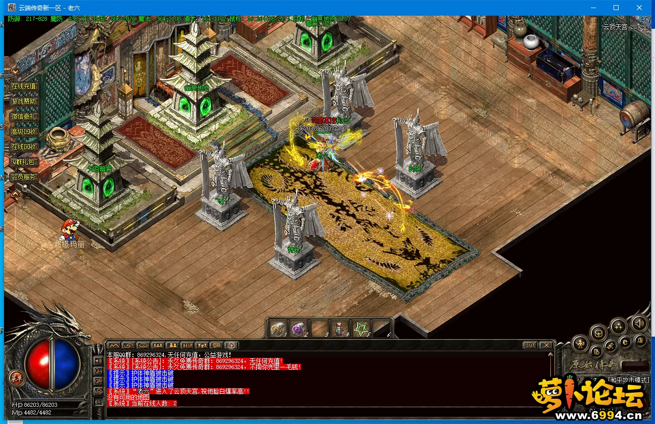 ZKI]E25{O[$WD){XSY%K56H.webp