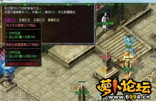 QQ截图20230330104451.webp