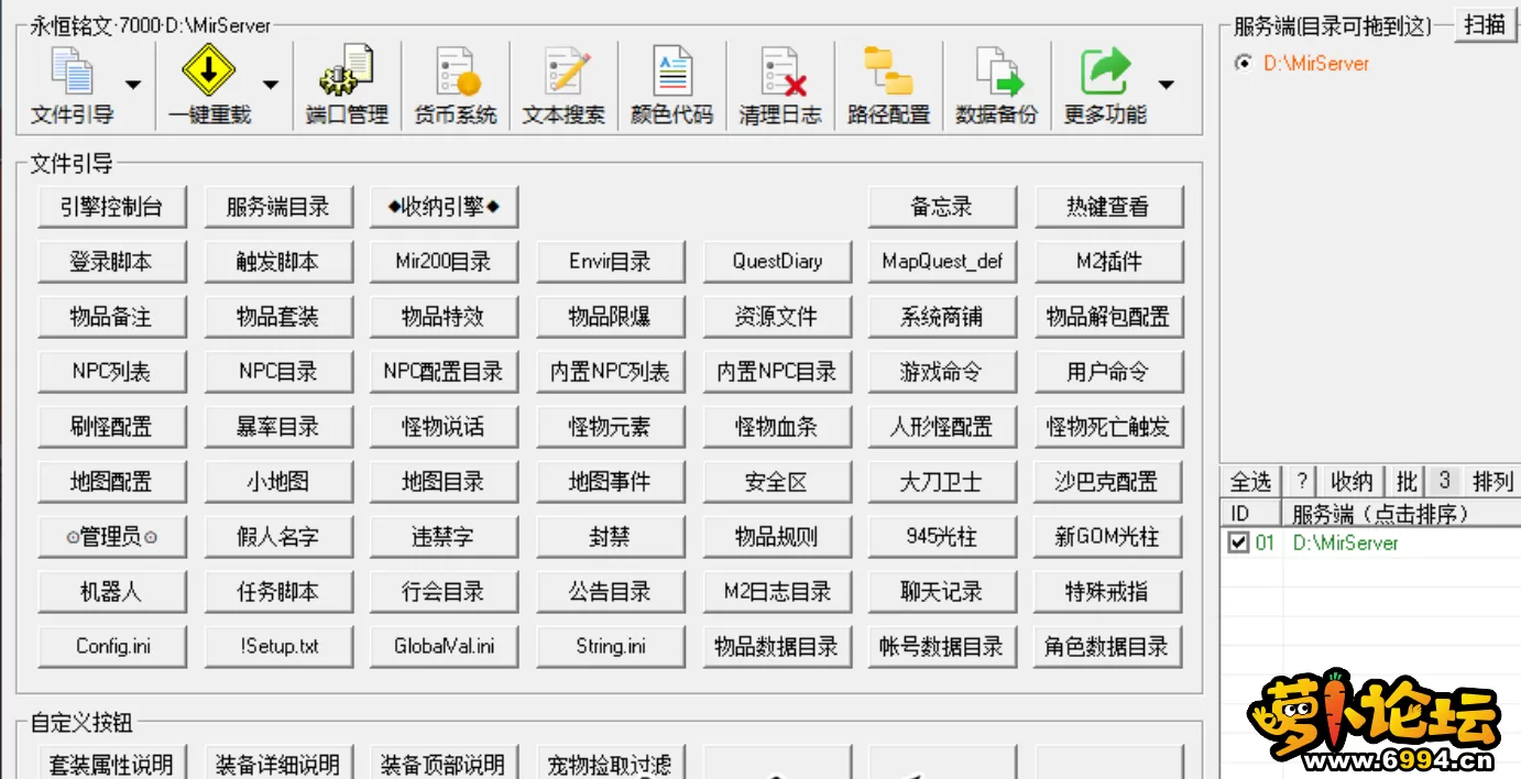 微信截图_20230330113218.webp