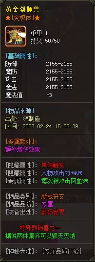 24.webp