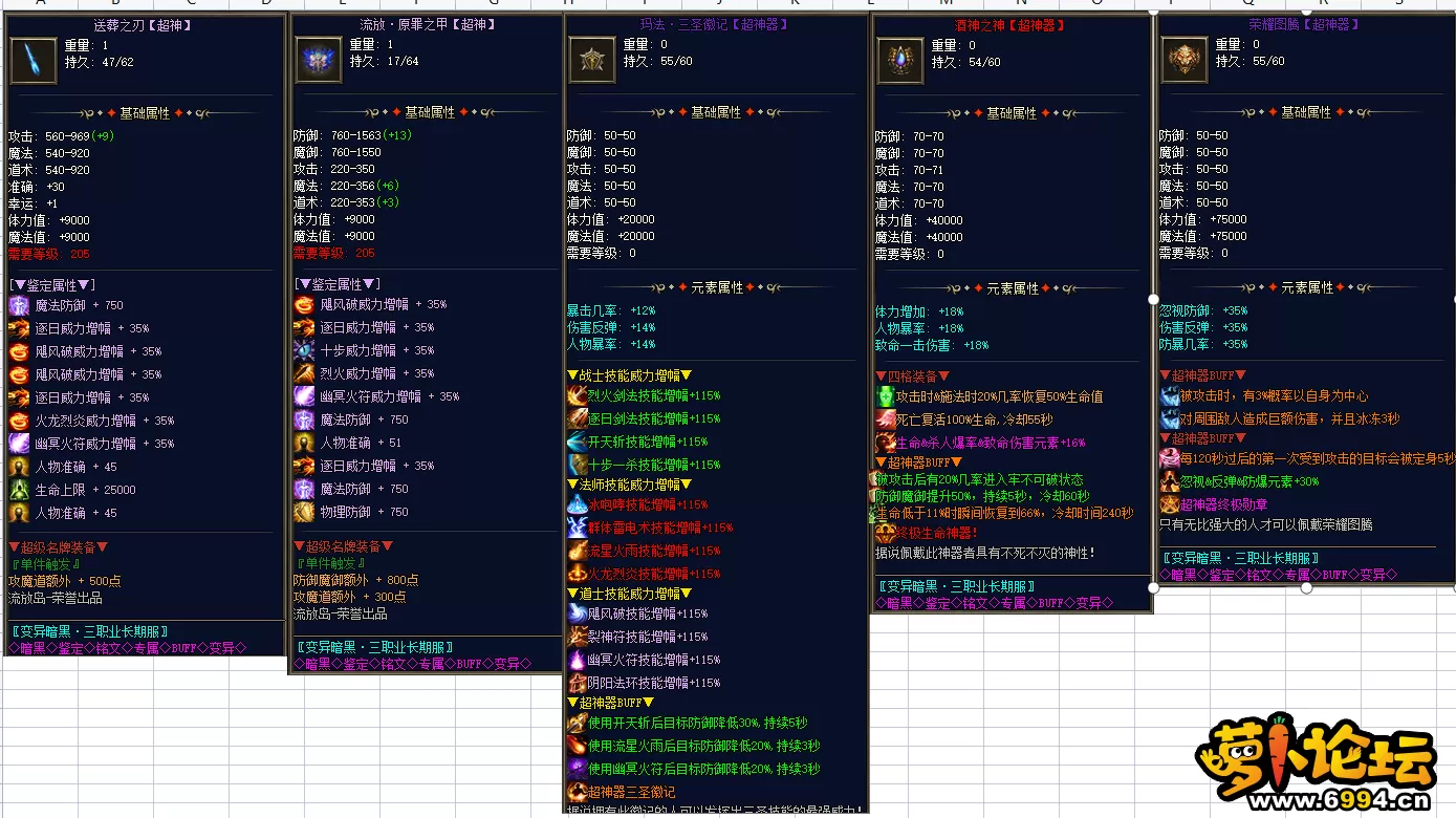 8.webp