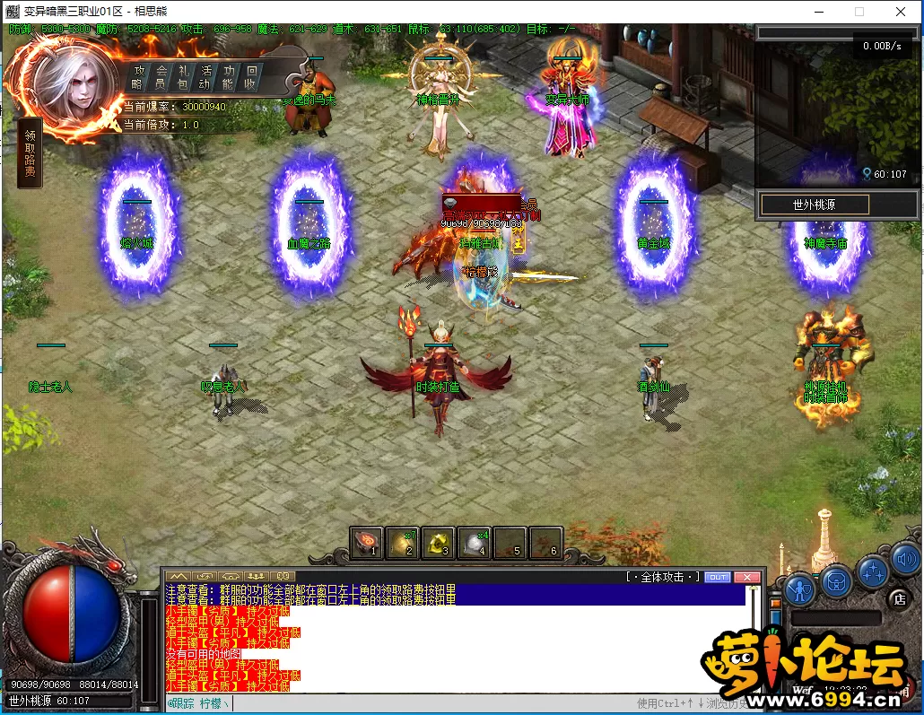 30.webp