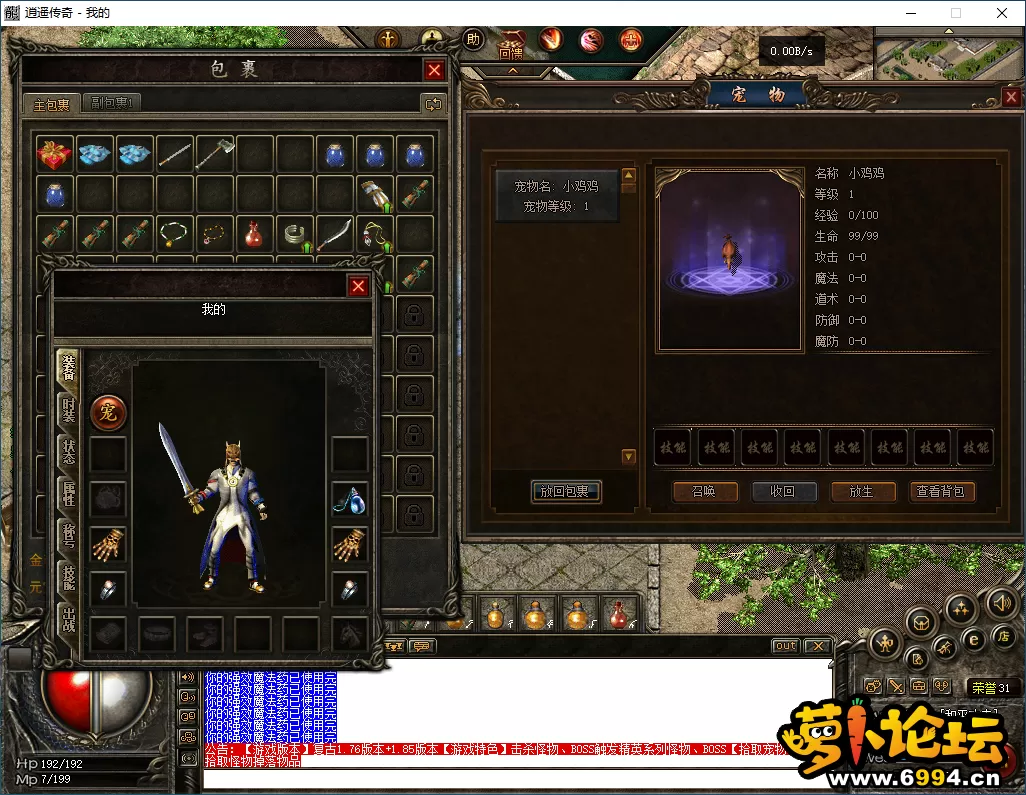 2.webp