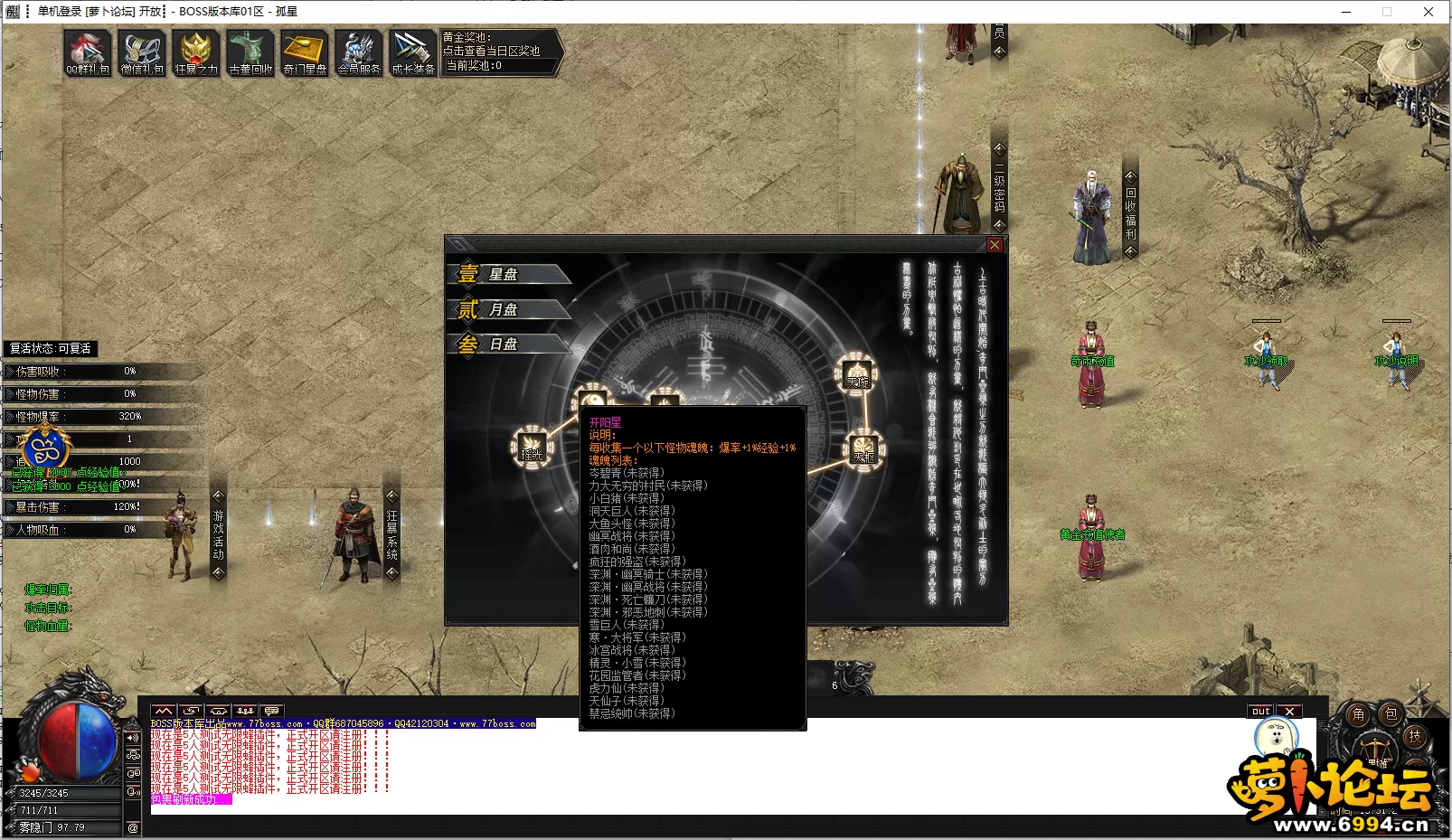 QQ图片20230402153130.webp