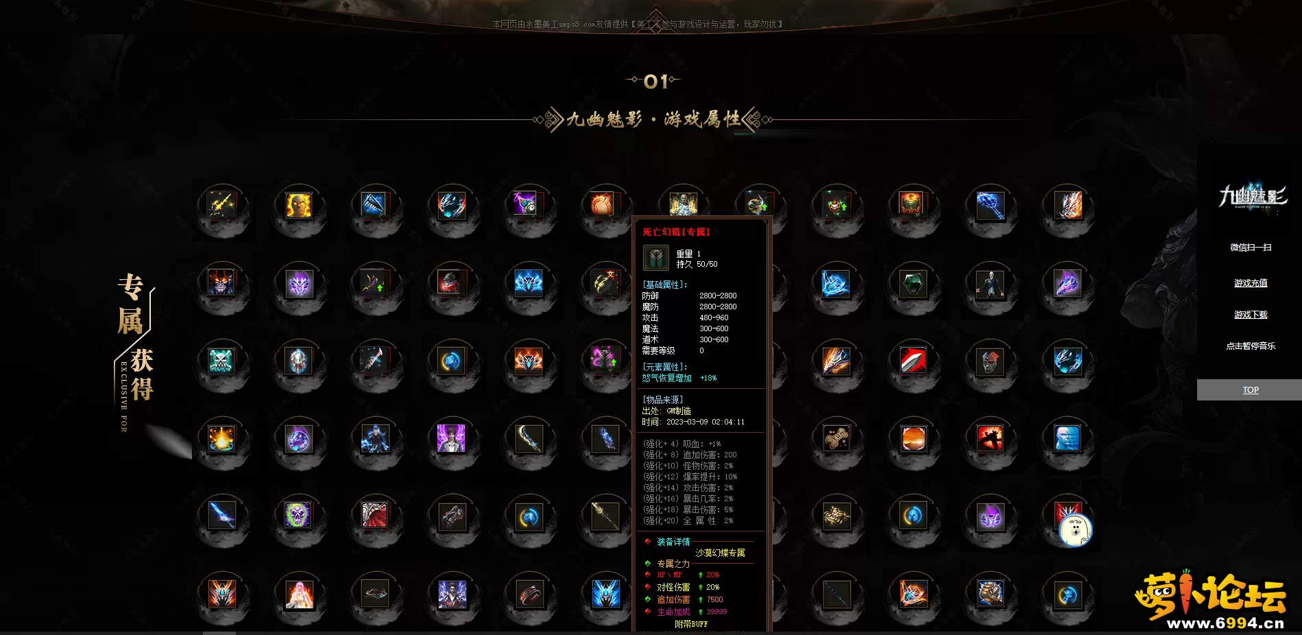QQ图片20230402153517.webp