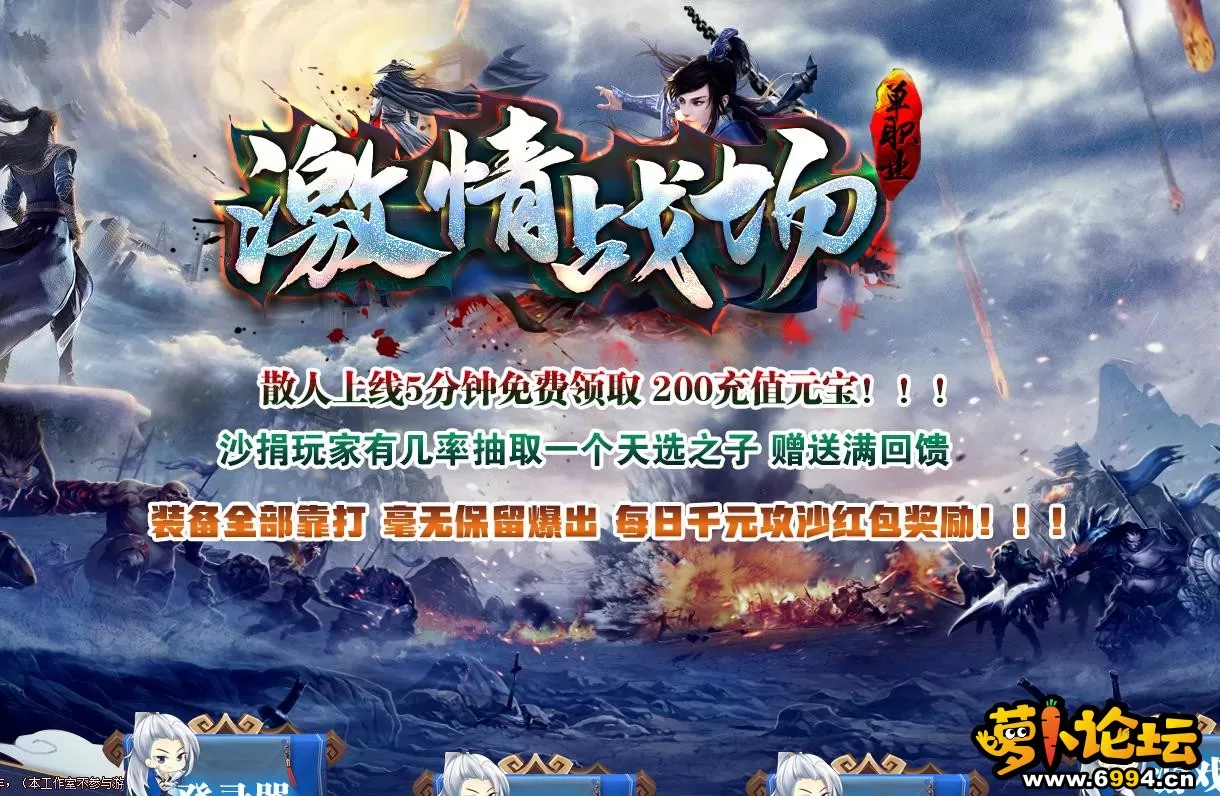 360截图20230402130243298.webp