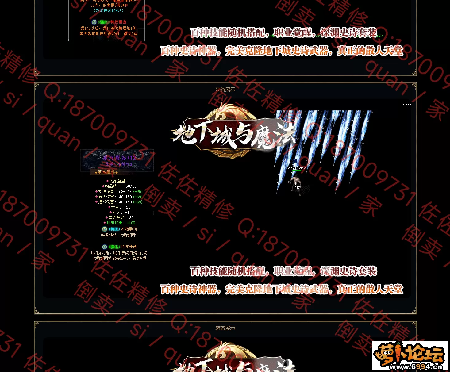 网站3.webp