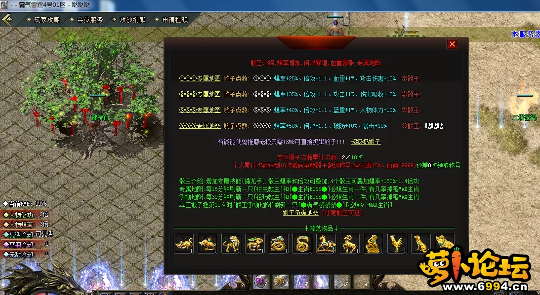 D{NP9JM]2XE3}6C$M`HCF6M.webp
