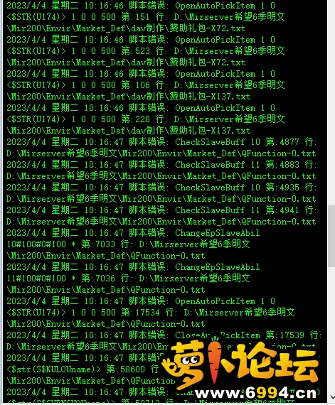 QQ图片20230404104205.webp