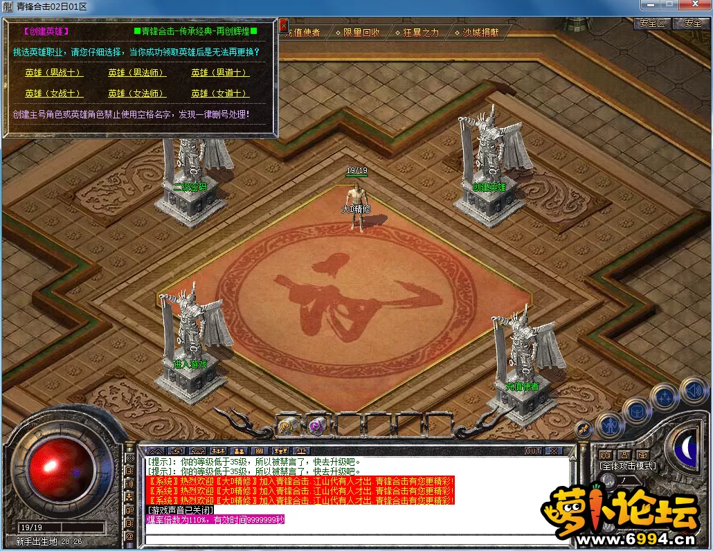 QQ图片20230402194430.webp