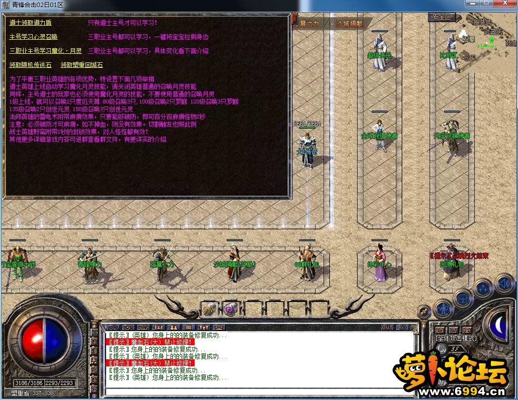 QQ图片20230402195809.webp
