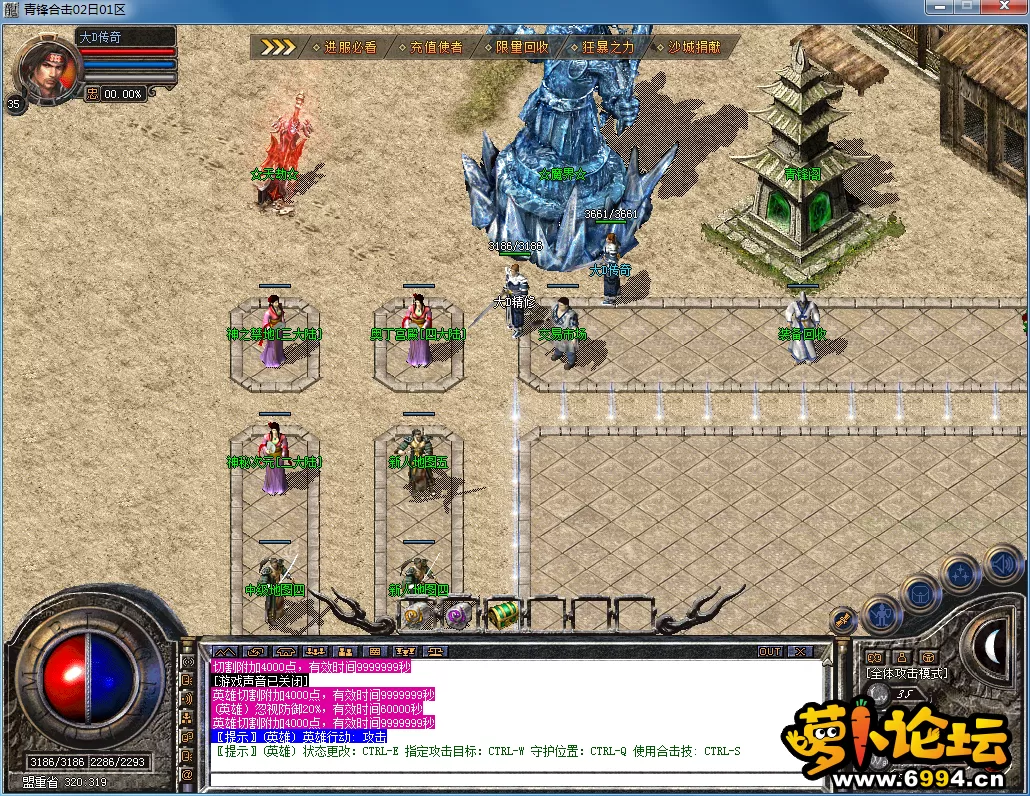 QQ图片20230402212312.webp
