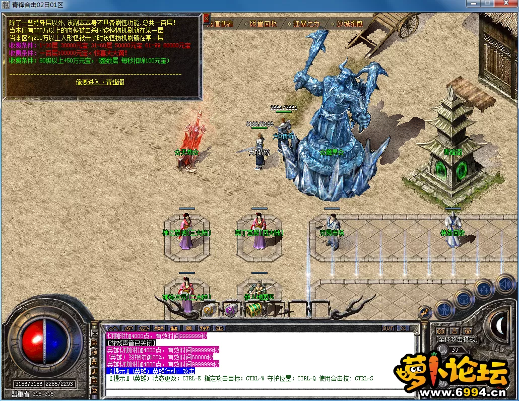 QQ图片20230402212325.webp