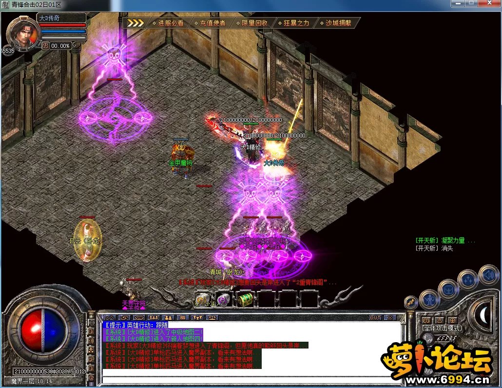 QQ图片20230402215801.webp