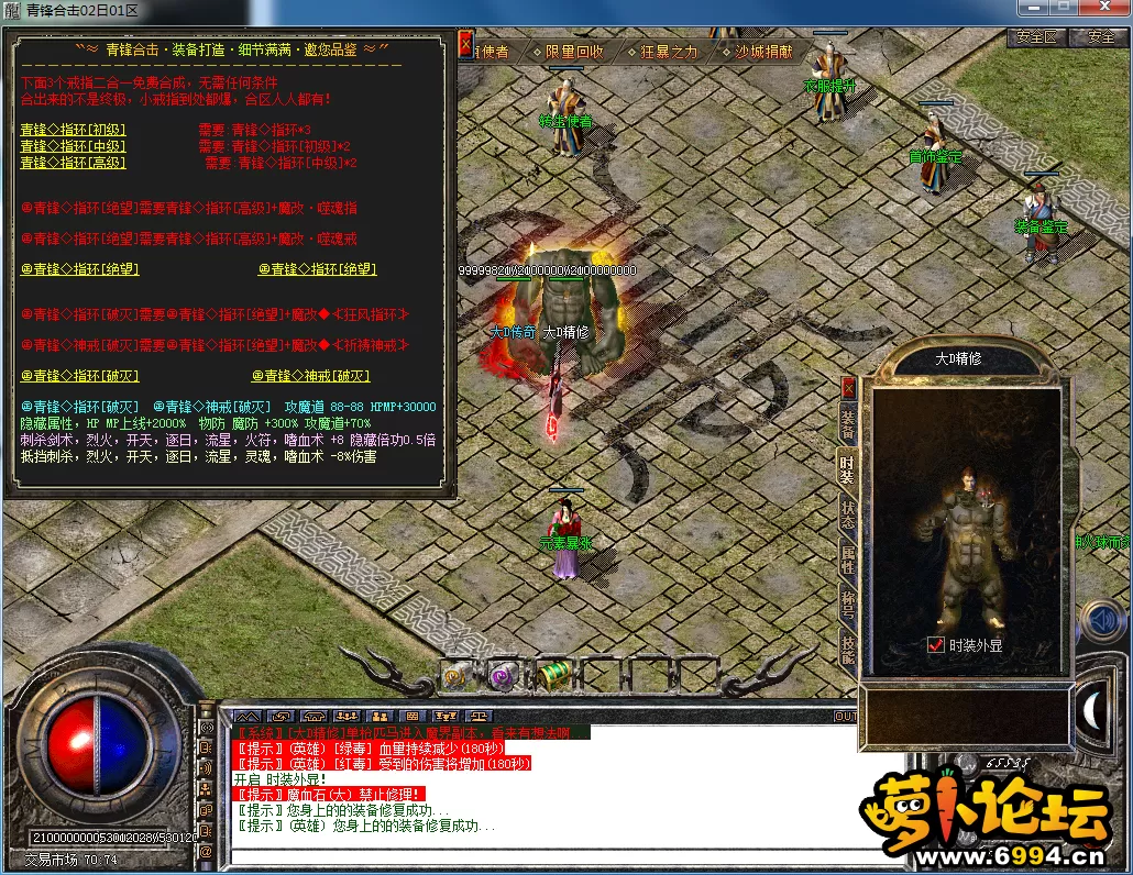 QQ图片20230402215846.webp
