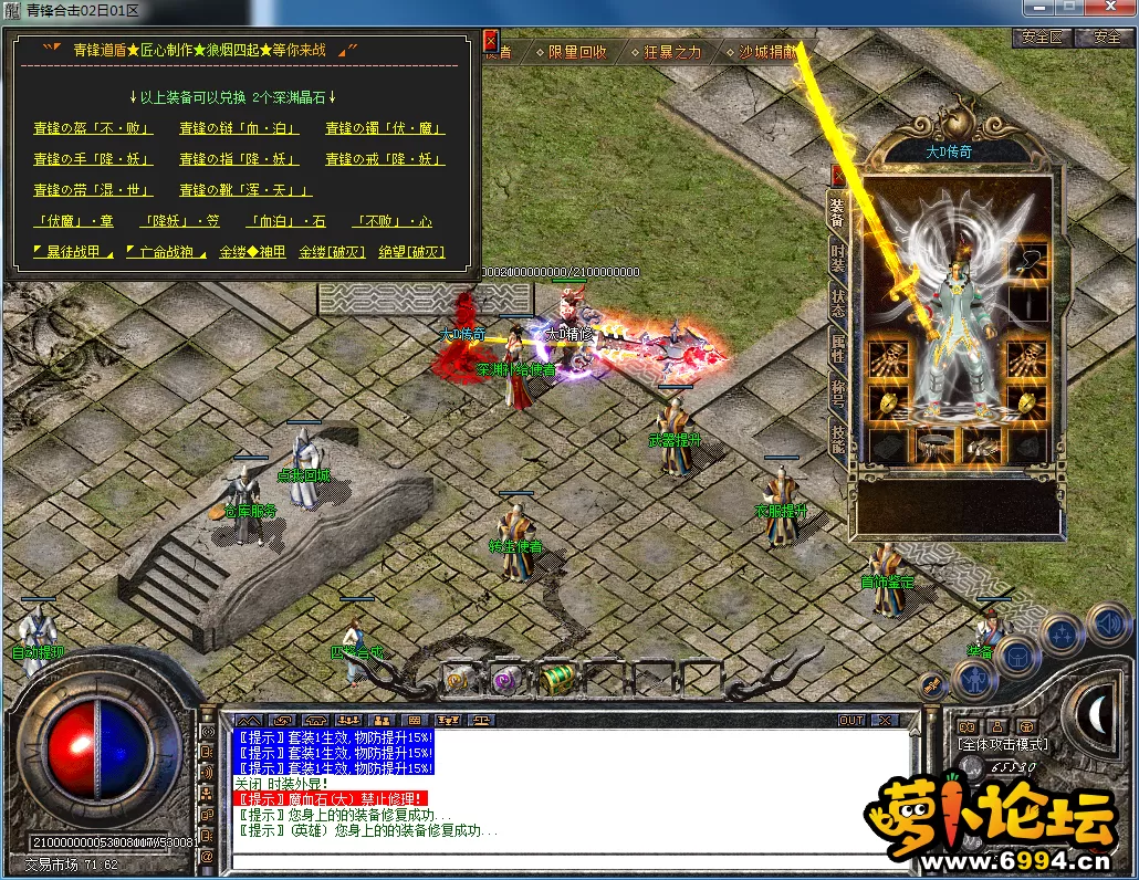 QQ图片20230402220043.webp