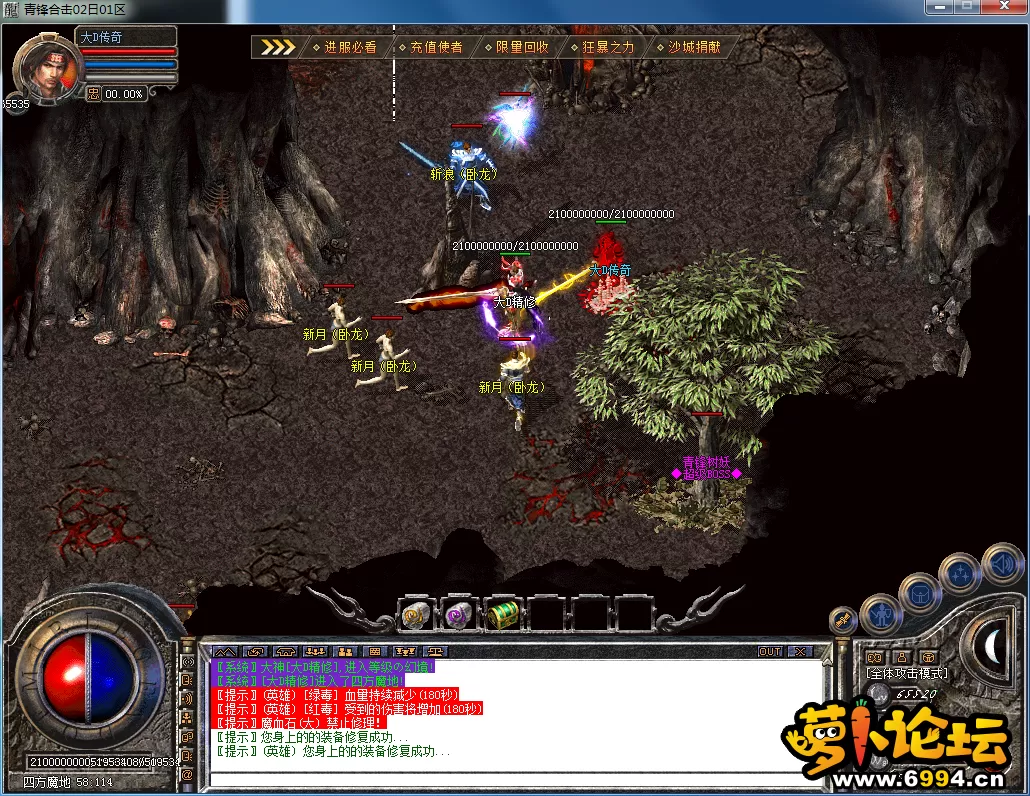 QQ图片20230402221841.webp