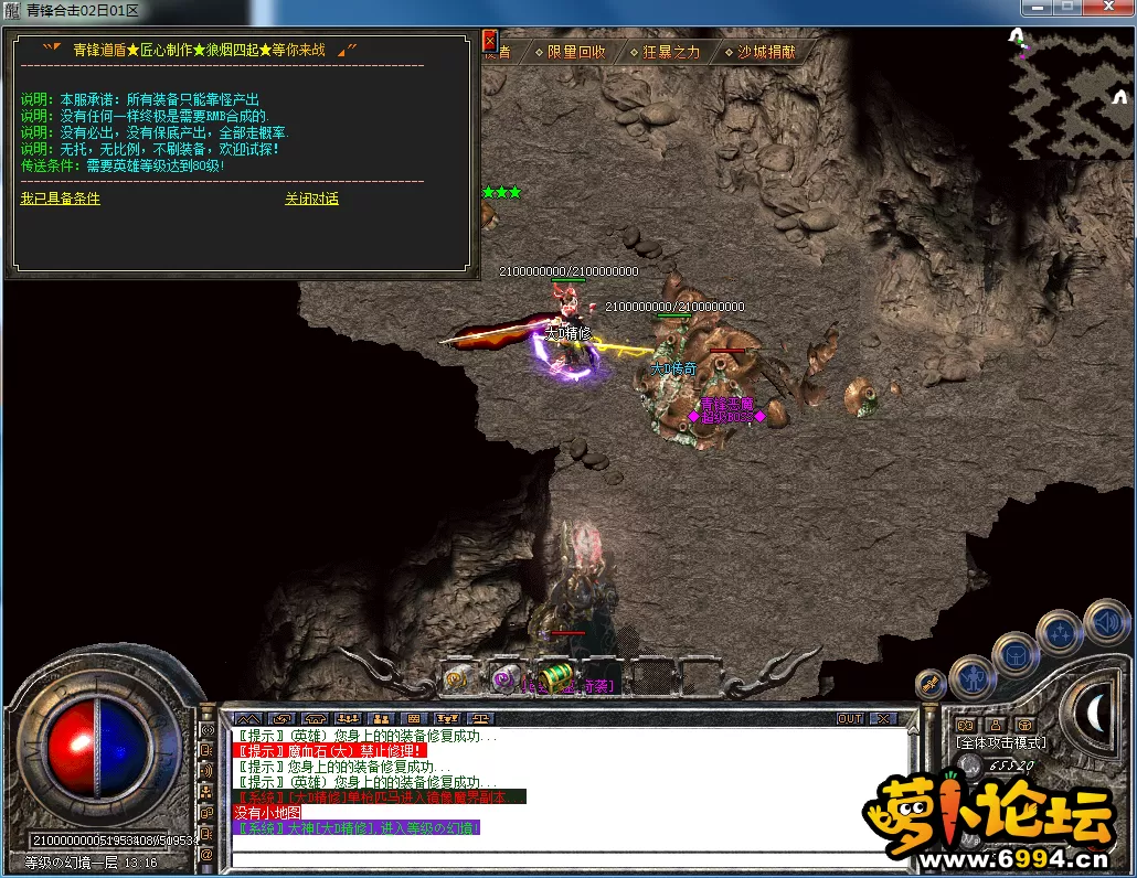 QQ图片20230402221816.webp