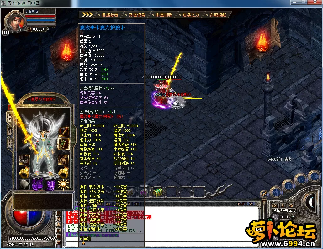 QQ图片20230402222036.webp