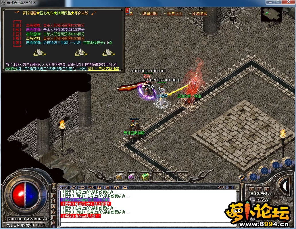 QQ图片20230402222228.webp
