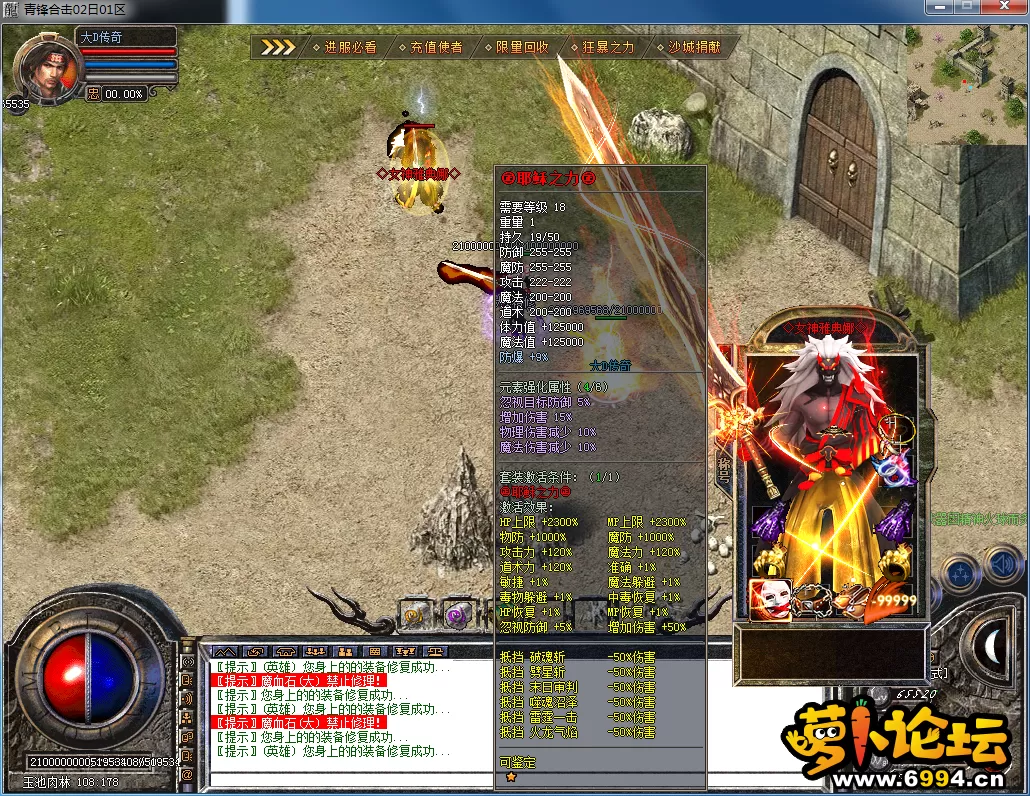 QQ图片20230402222810.webp