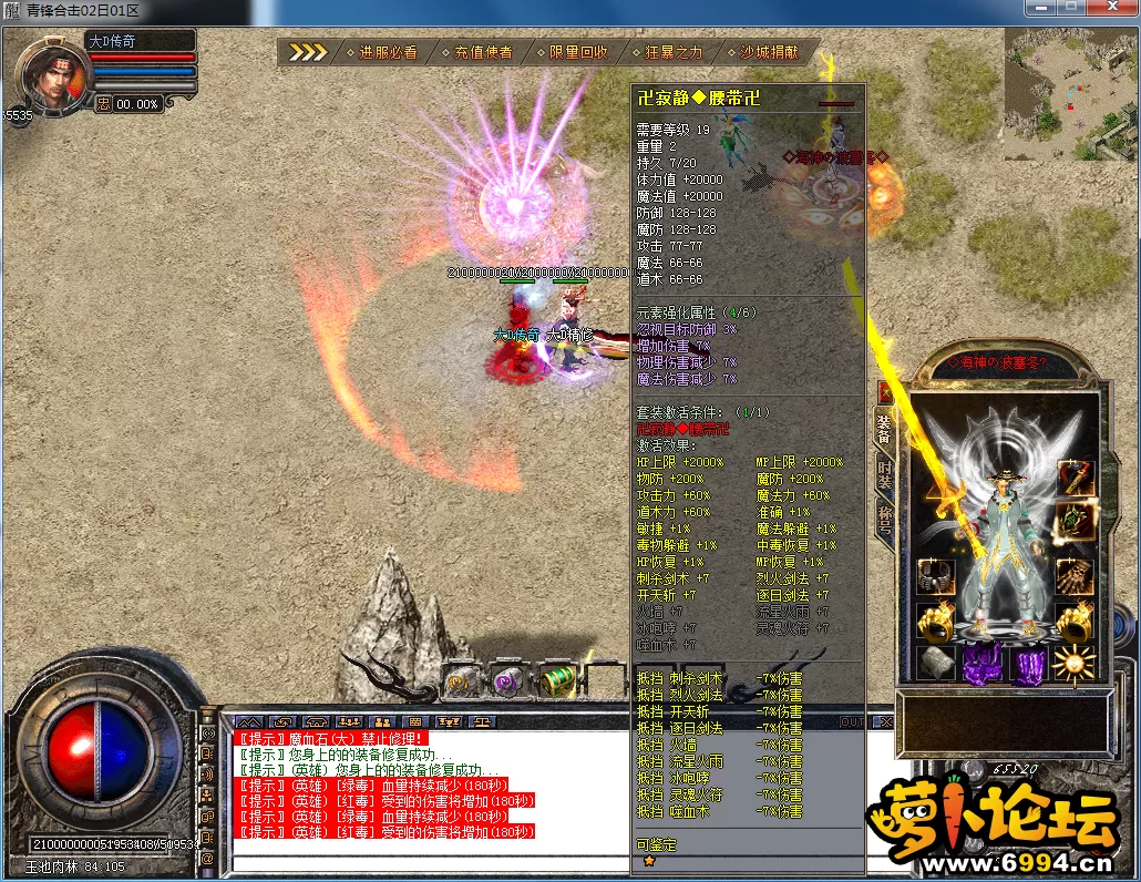 QQ图片20230402222945.webp