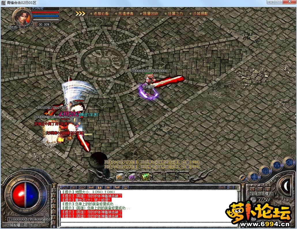 QQ图片20230402224604.webp
