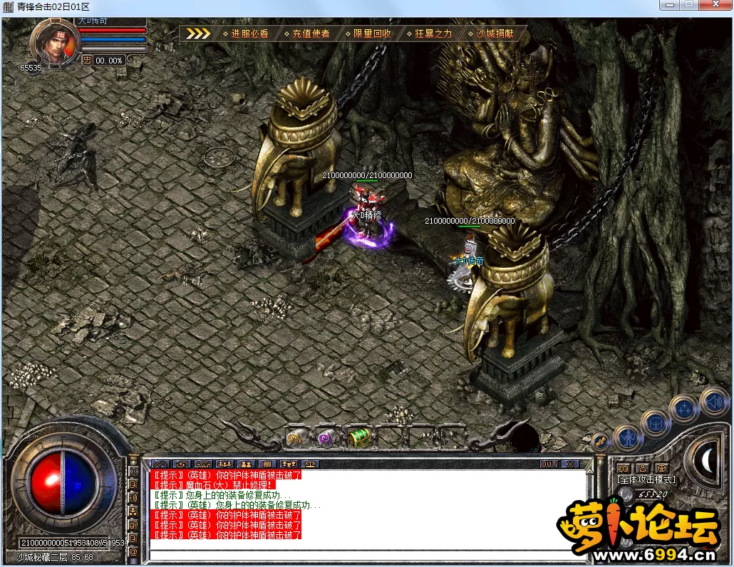 QQ图片20230402224622.webp
