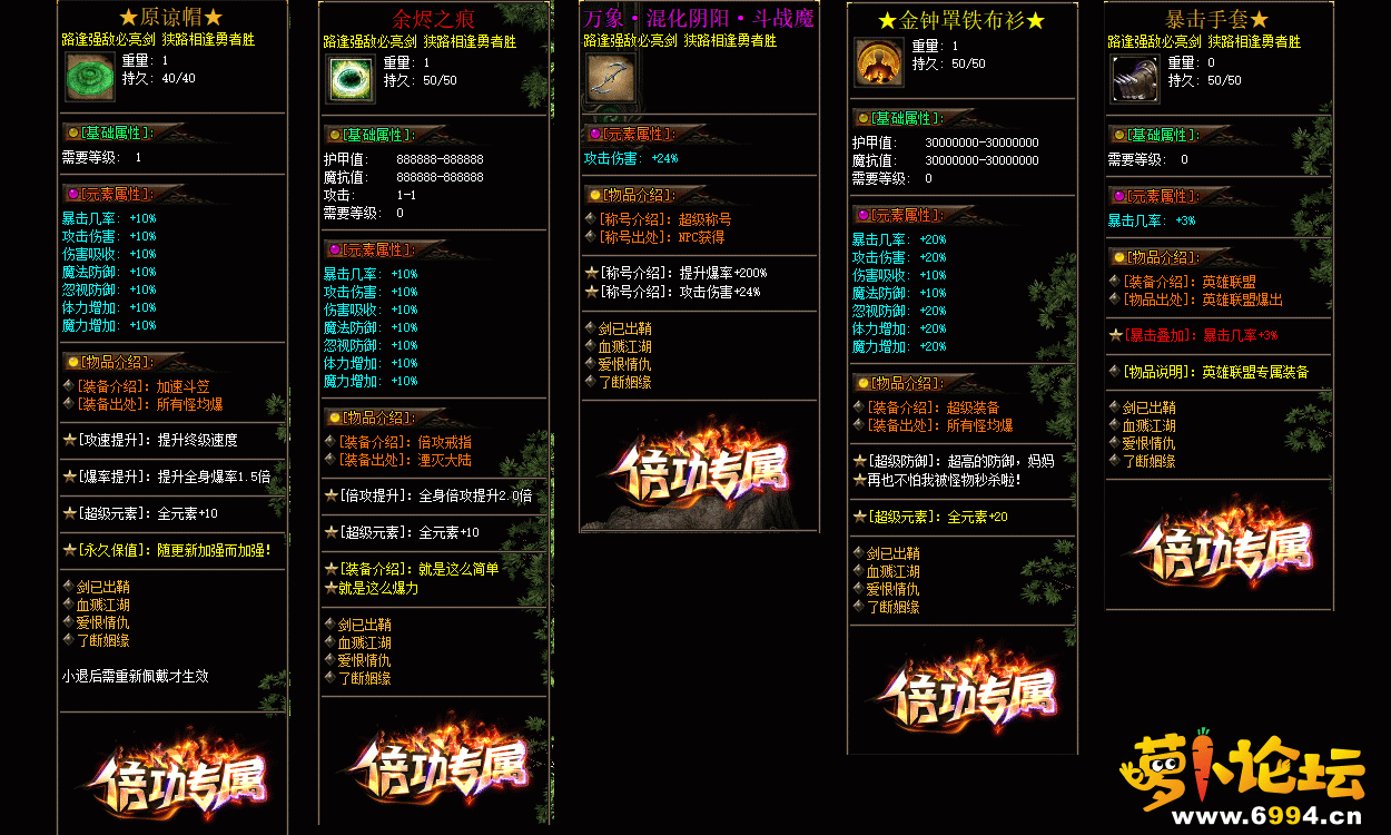 2.gif