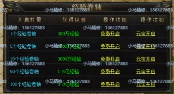 14.webp