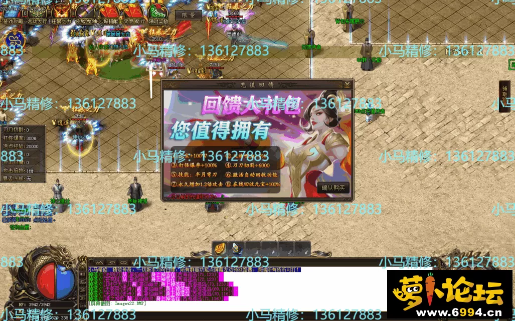 Images23.webp