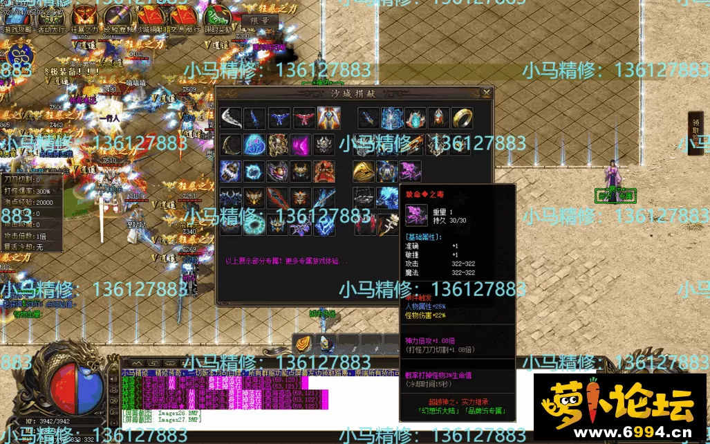 Images28.webp
