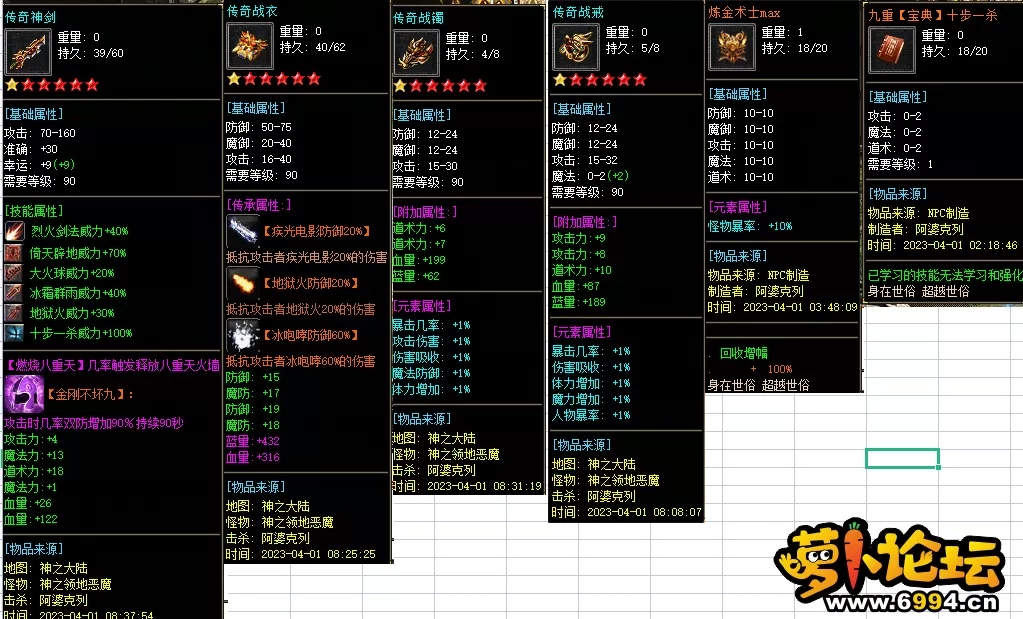 16.webp
