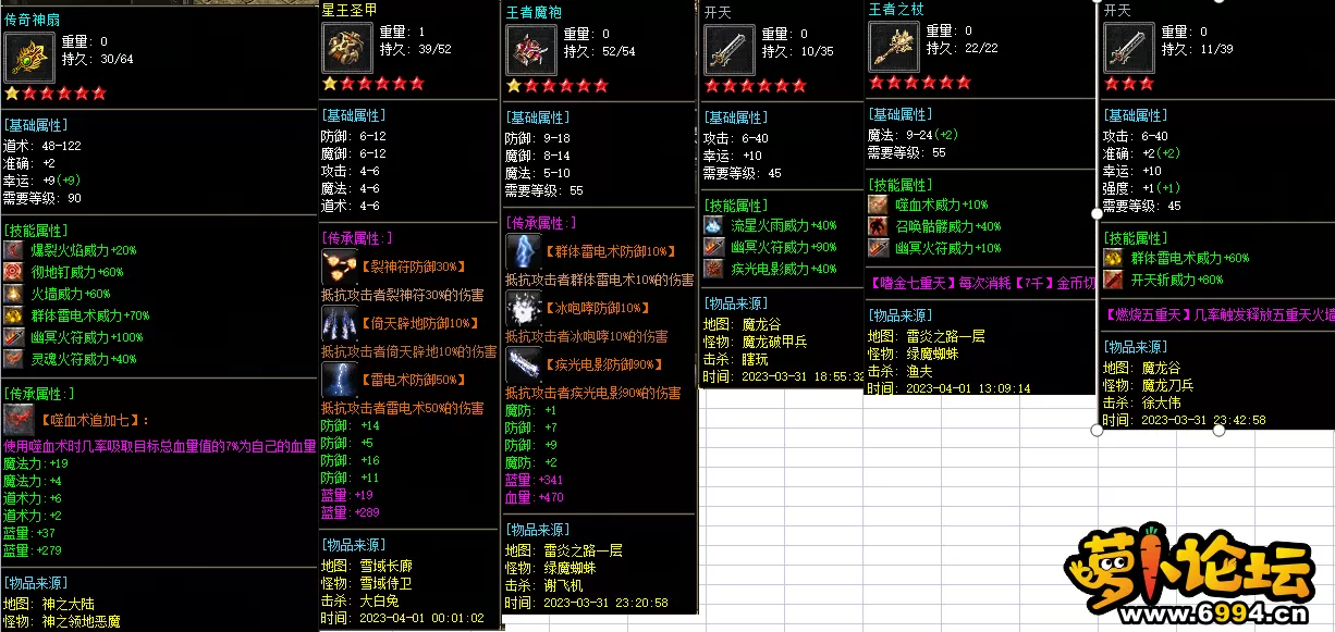 18.webp