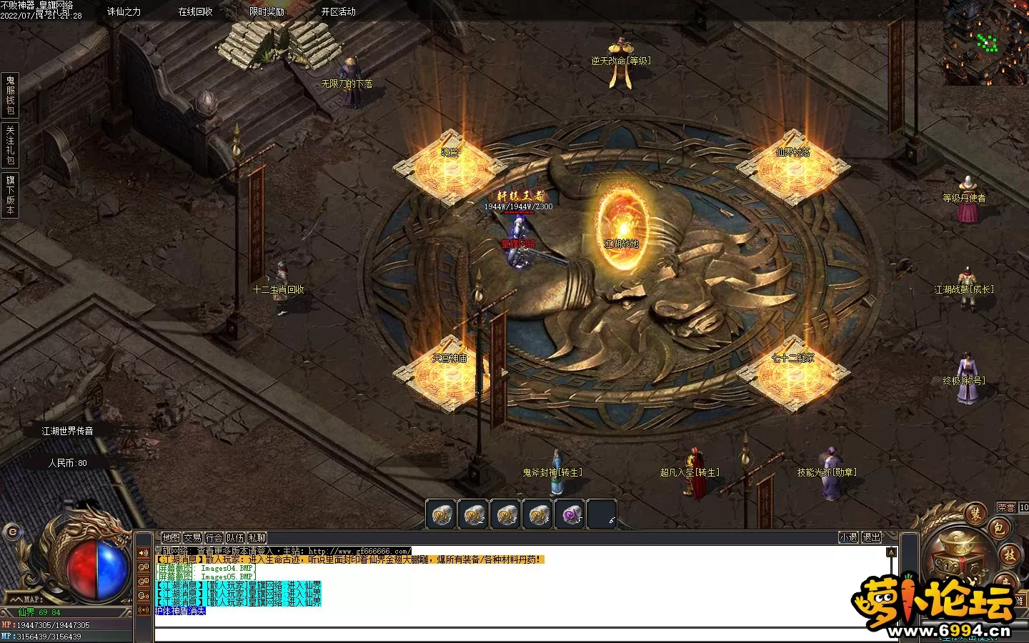 210804sl695wx6iooqh6tf.webp