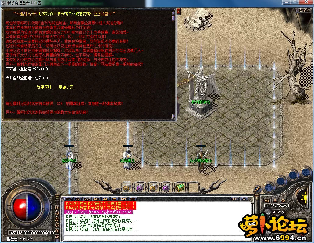 QQ图片20230402164330.webp