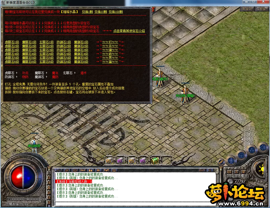 QQ图片20230402170019.webp
