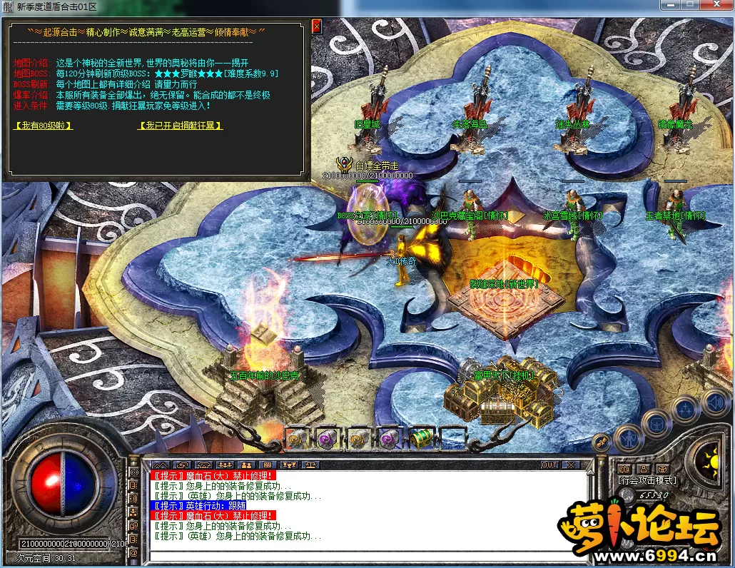 QQ图片20230402170432.webp