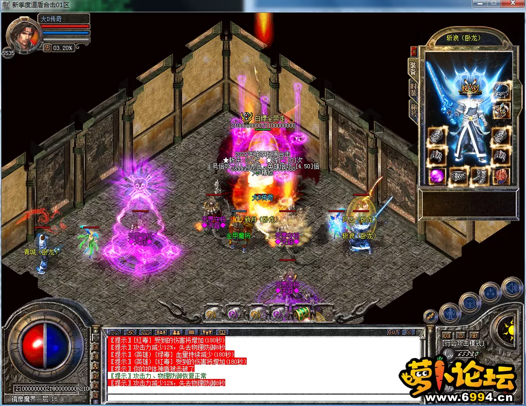 QQ图片20230402170535.webp