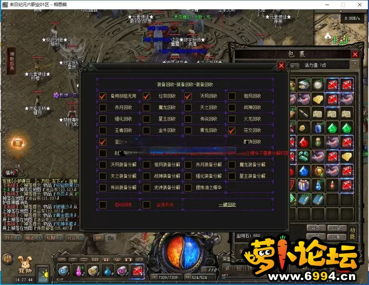 142955ckwknlumllkilkt4_result.webp