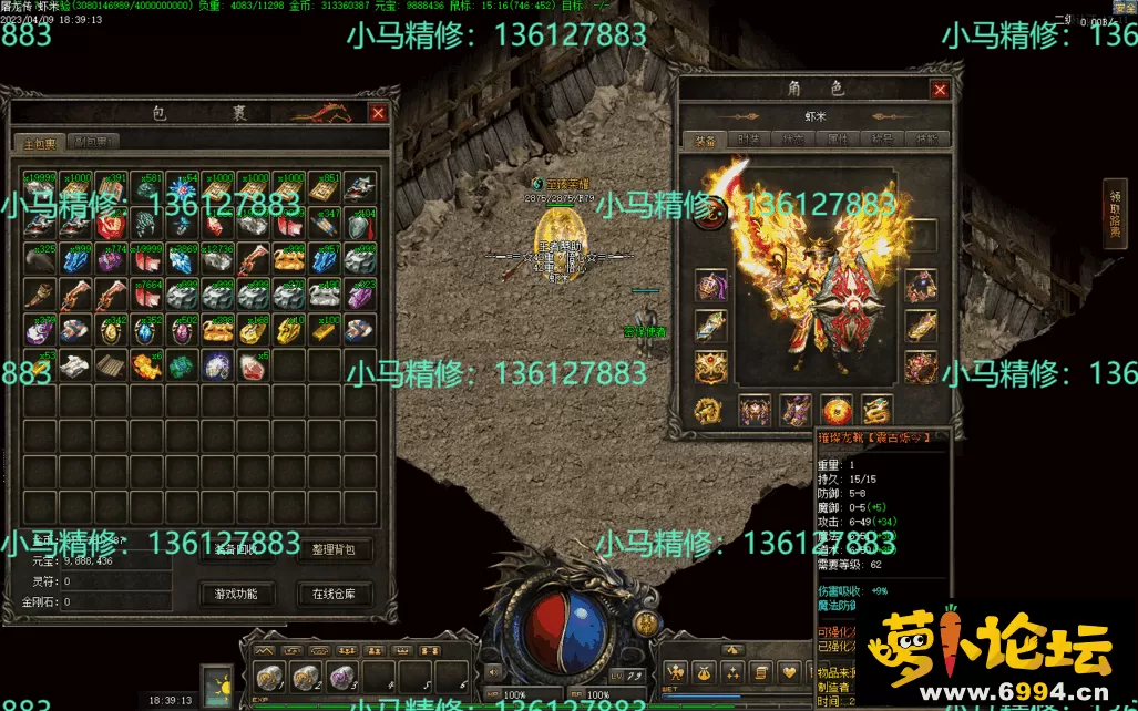 Images12.webp