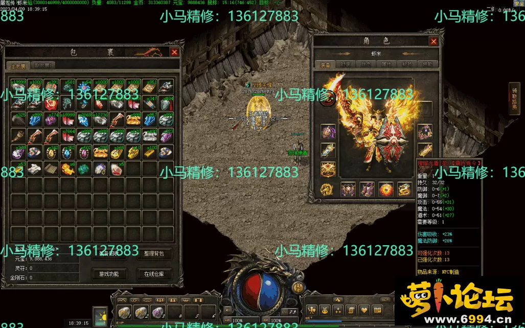 Images13.webp