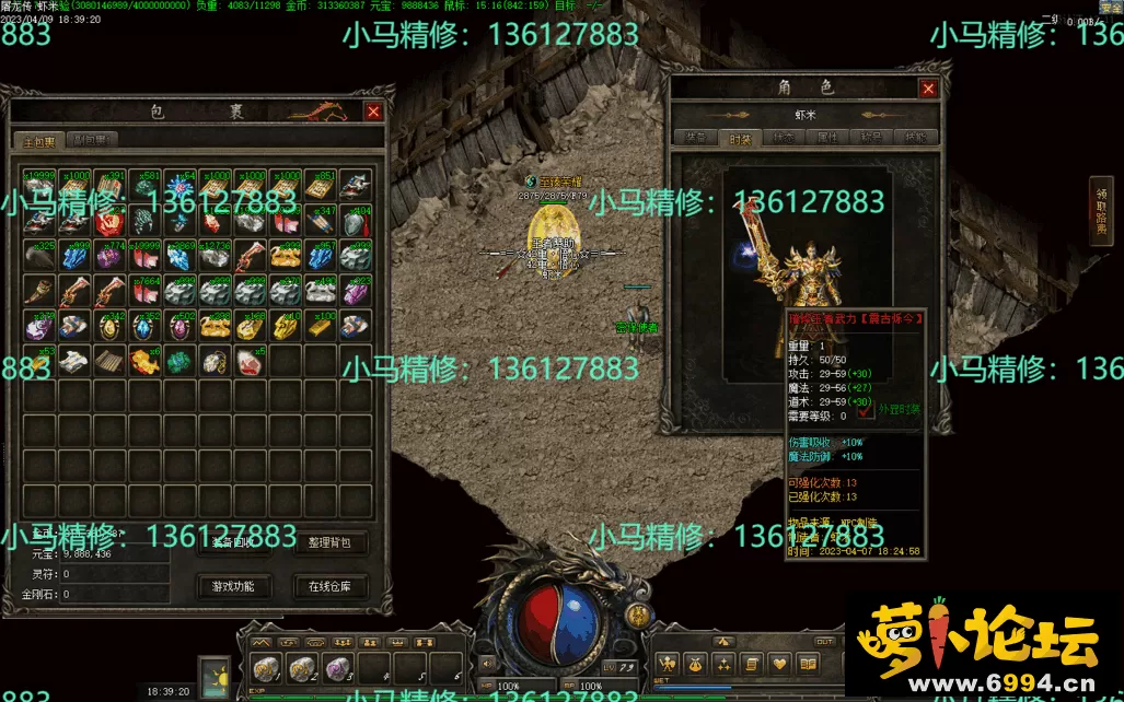 Images15.webp